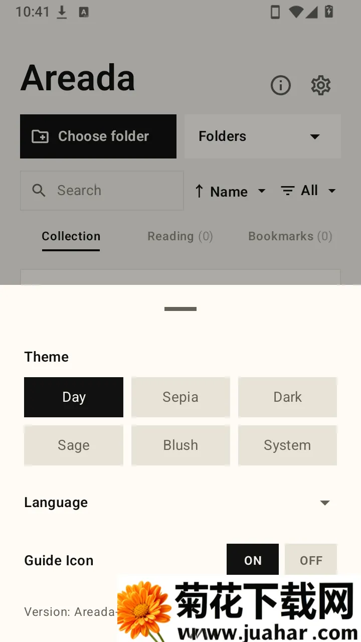 Areada�Ķ���(��Դ�Ķ���)v1.1.2 �ٷ�����