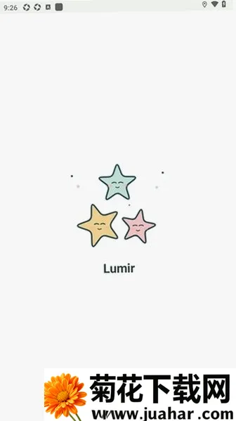 Lumir����2026���°汾v1.3.0 �ֻ���