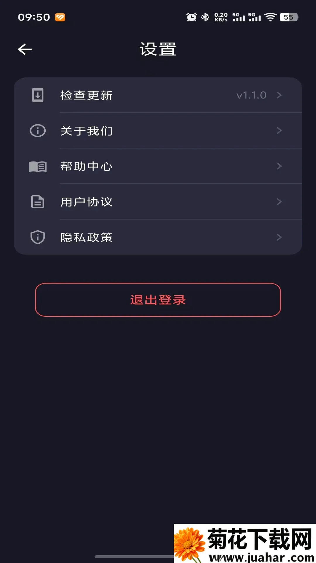 Z���㾫��(�����Զ�������)v1.3.0 �ٷ�����