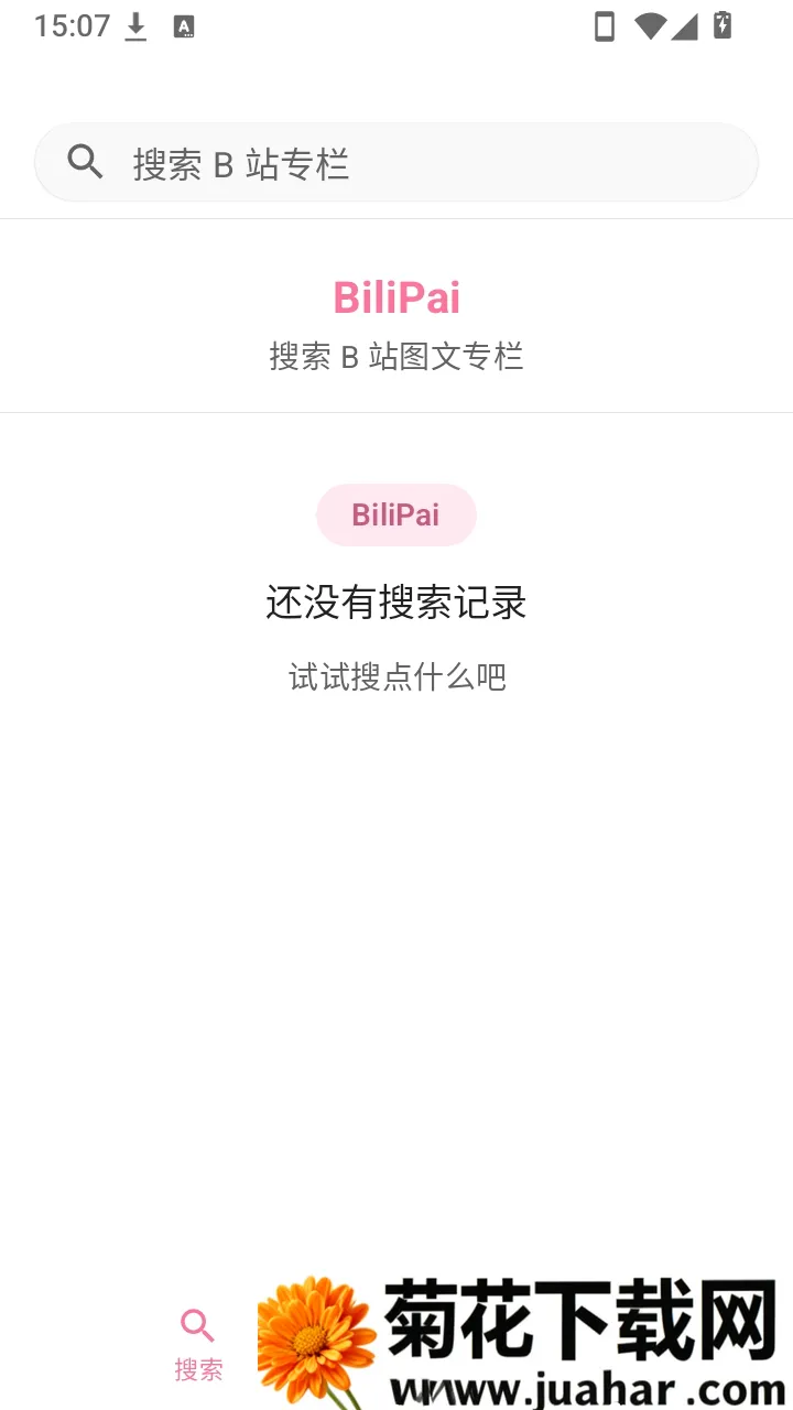 BiliPai ר��ͼ��APP2026�ٷ�����v1.1.3 �ٷ�����