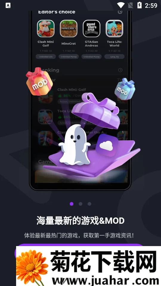 ApkmodyӦ���̵�2026���°汾v3.2.26 ��Ѱ�