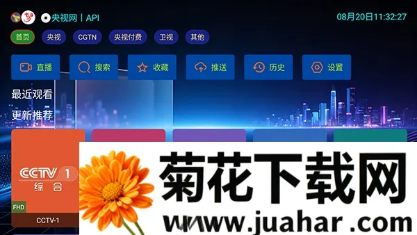 ��Ϧ����TV��(�������ֹ���)v2.8.9 ��Ѱ�