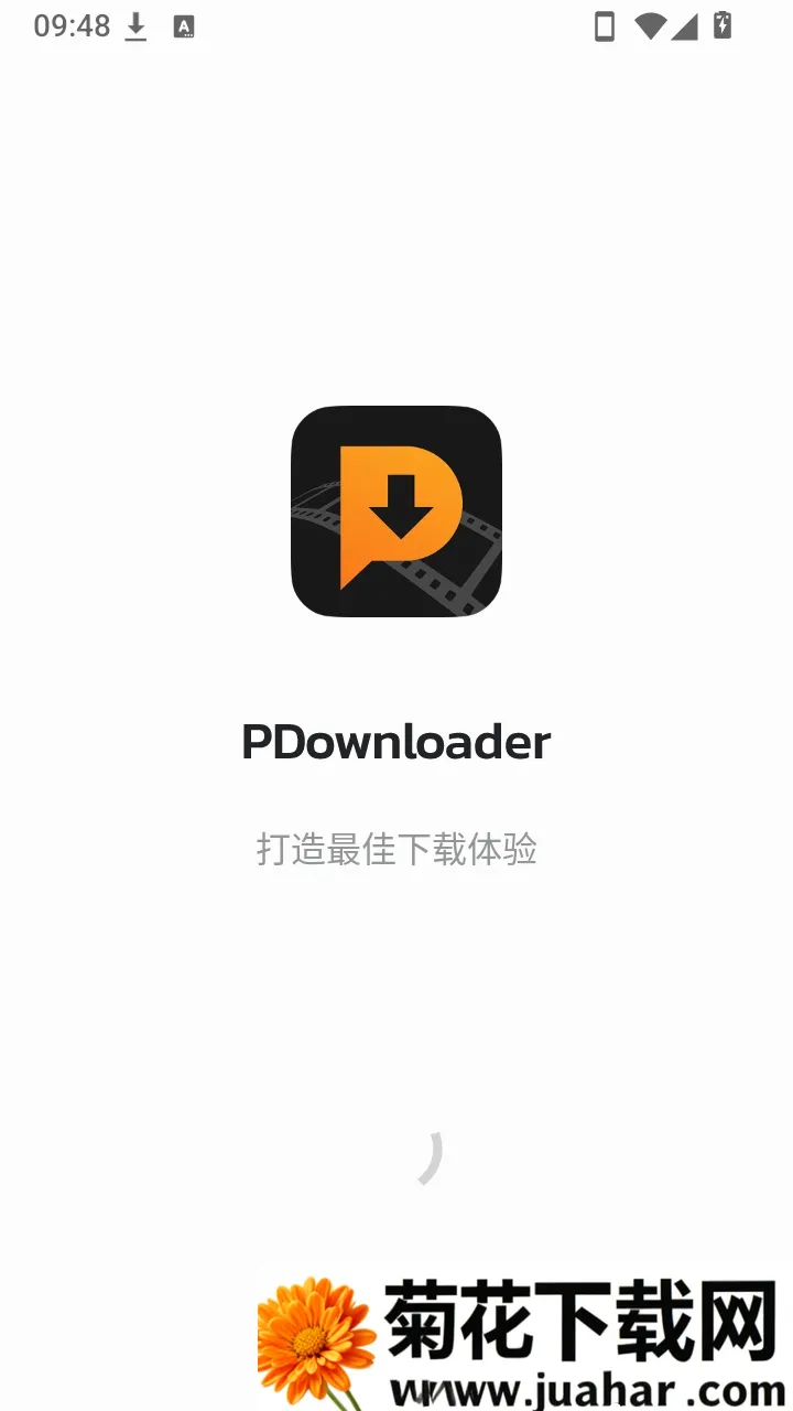 PDownloader���������ֻ���v1.0.32 �ֻ���