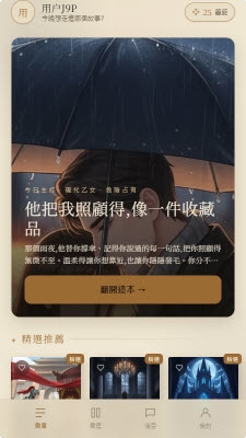 ī��AI����(���ֻ�����Ϸ)