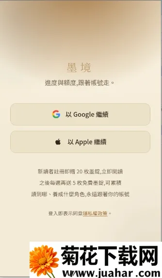 ī��AI����(���ֻ�����Ϸ)v1.0.1 �ֻ���