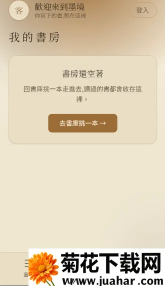 ī��AI����(���ֻ�����Ϸ)v1.0.1 �ֻ���