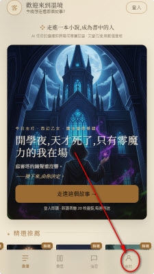 ī��AI����(���ֻ�����Ϸ)