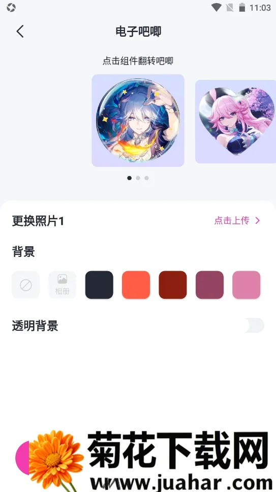 ����С���2026�ٷ����°汾