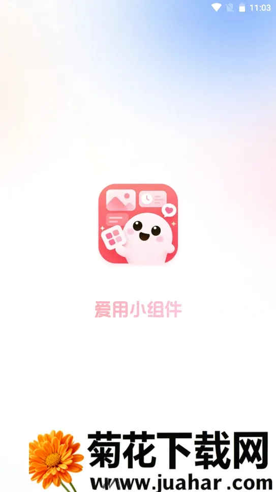 ����С���2026�ٷ����°汾v1.0.9 ��Ѱ�