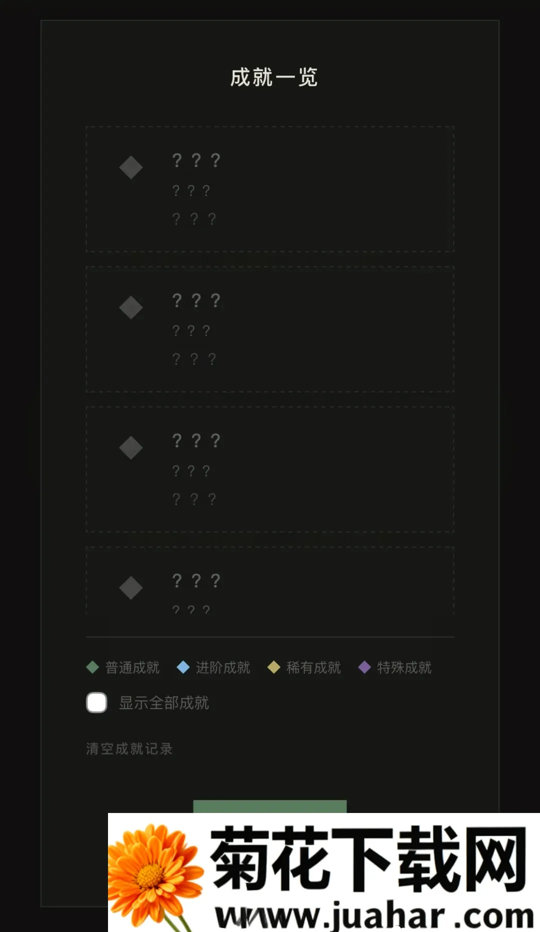 ���Ŷ�������2026�ٷ����°汾