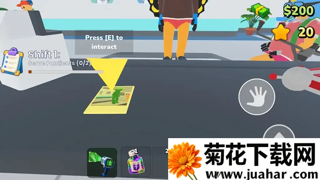 �����˼��վ2026���°汾v0.0.1 �ֻ���