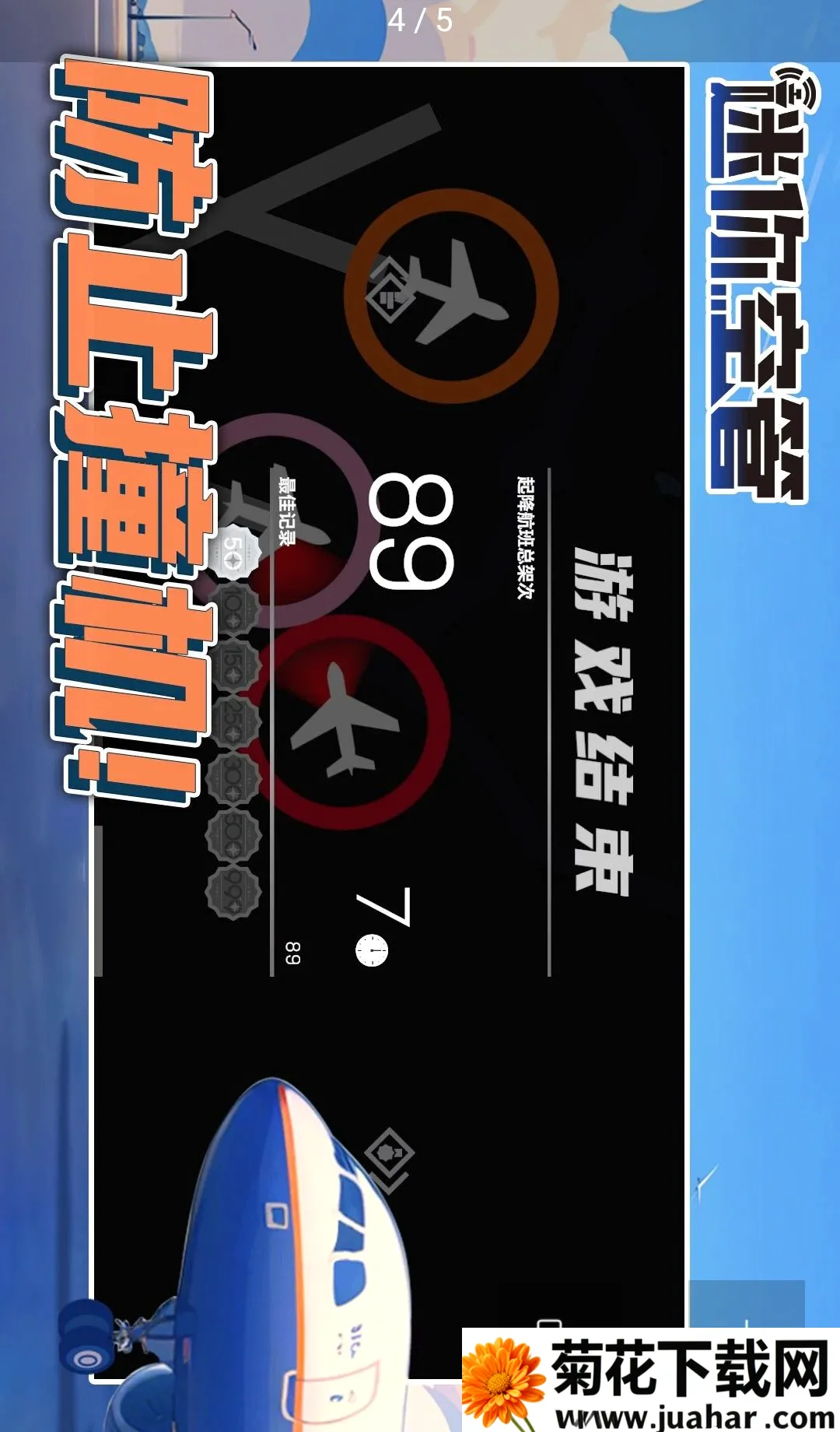 ����չܣ��߼��渶�ѽ�����2026�ٷ����°汾v1.4.215 ��Ѱ�