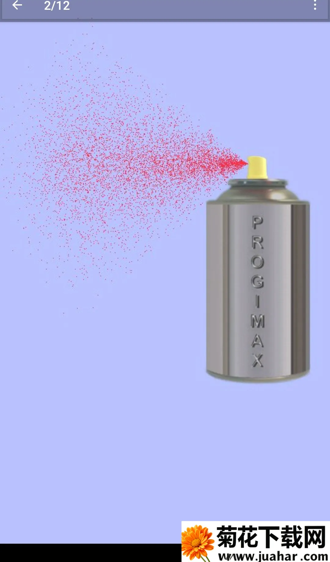 ����ģ���������ֻ���vspray-26.0 �ֻ���