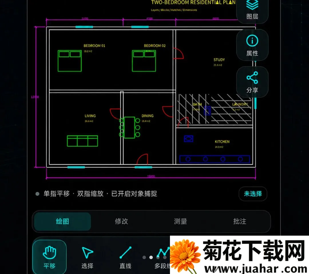 �ֻ�CAD��ͼ��ͼ2026�ٷ����°汾v1.0.1 �ֻ���