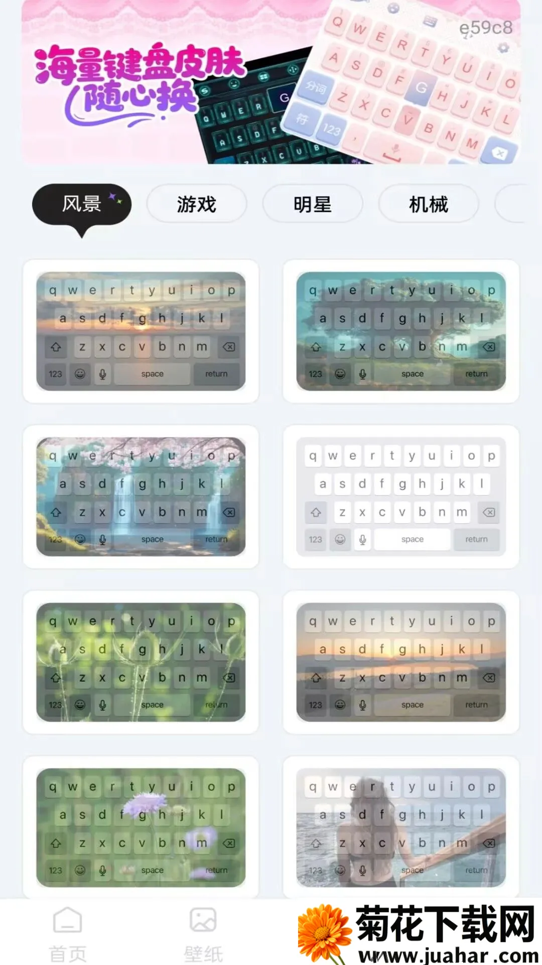 �ֻ�������ӳ���(�ȳ���������)v1.0.0 ��Ѱ�