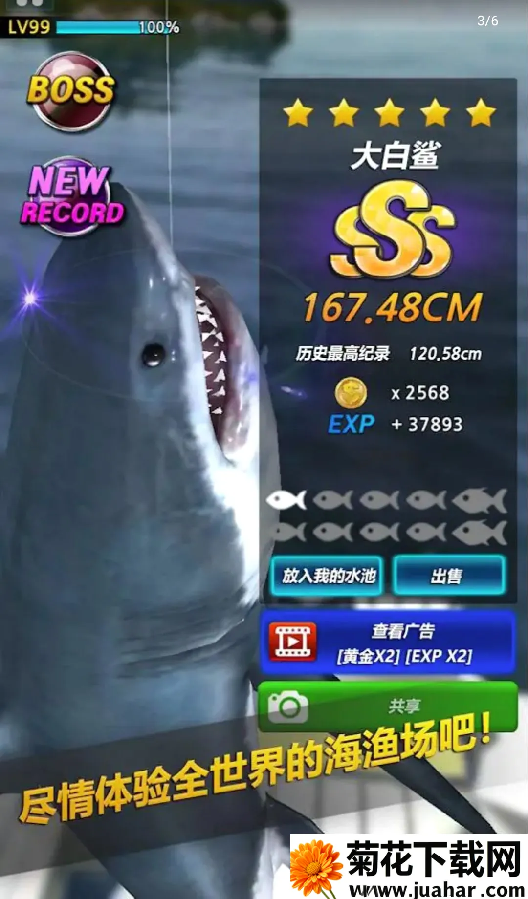 ��������2023ʹ�û��Һ�ǿ�Ӱ�(������Ϸ)v0.4.76 �ֻ���