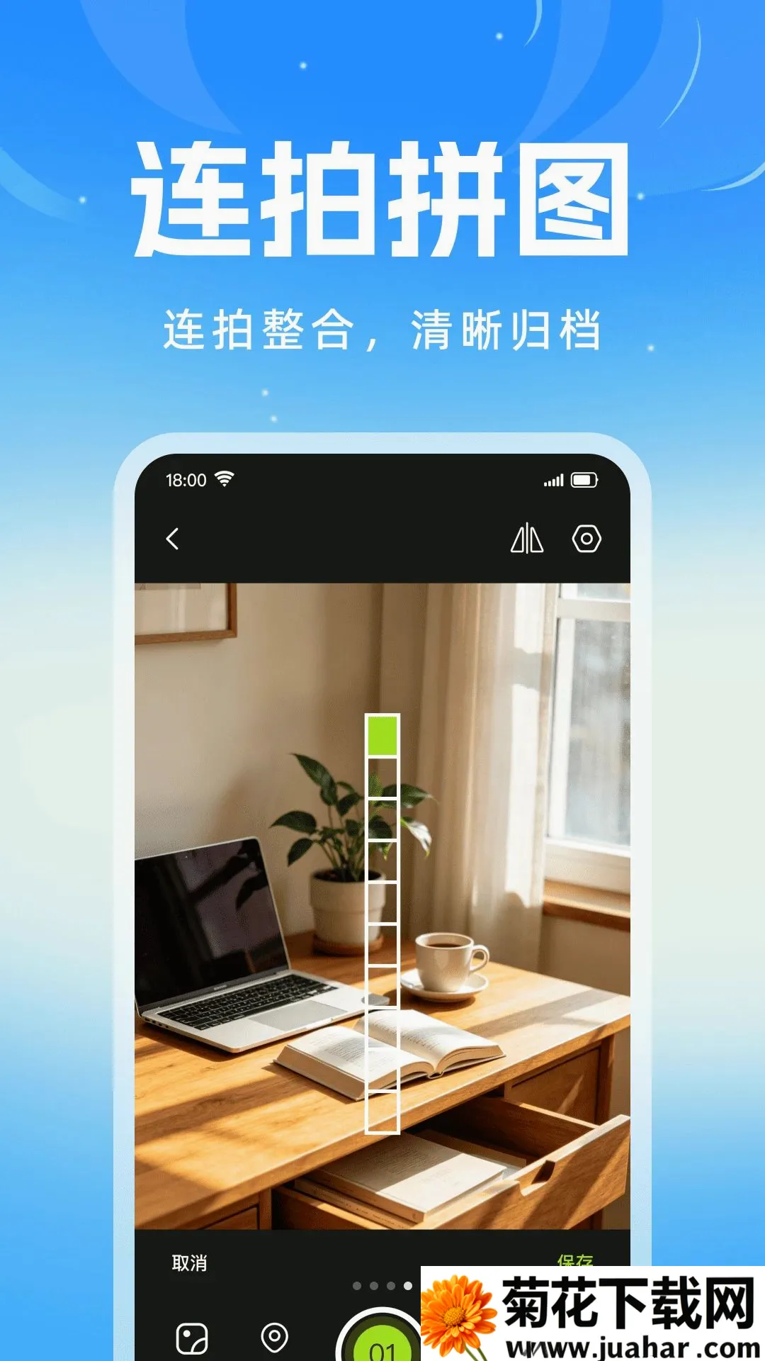 ǩ����ˮӡ���(ͼƬ��������)v1.0.0 ��Ѱ�