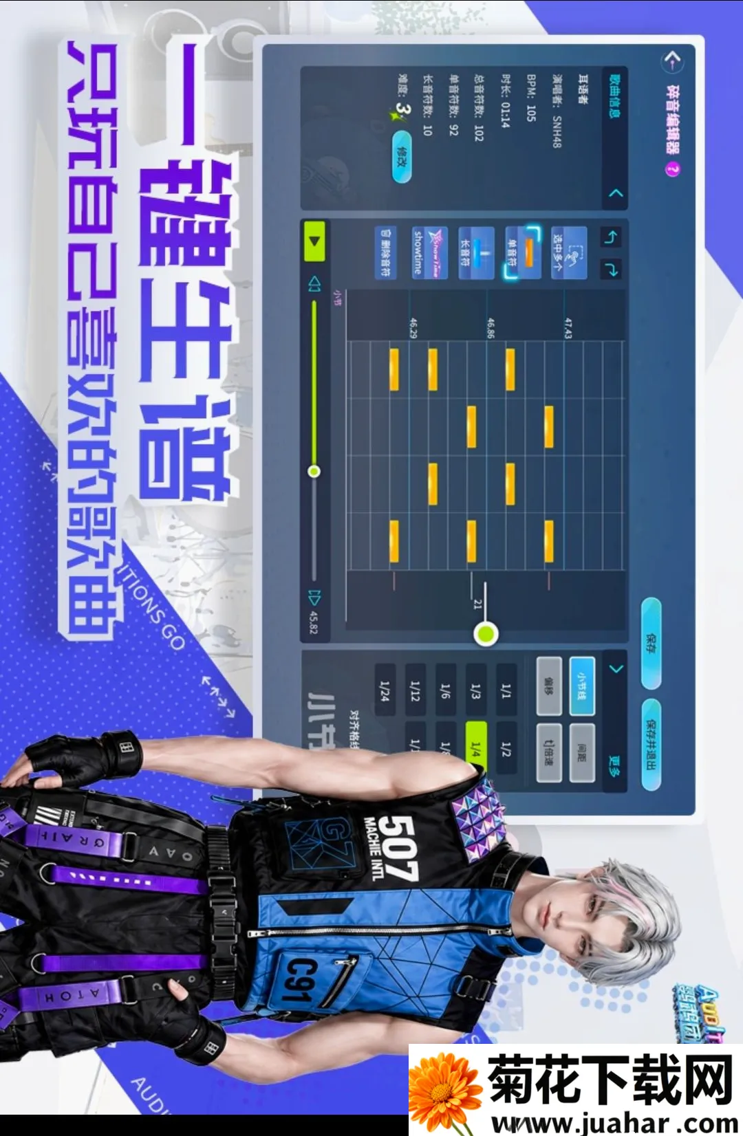 ������(������Ϸ)v1.0.0 ��Ѱ�