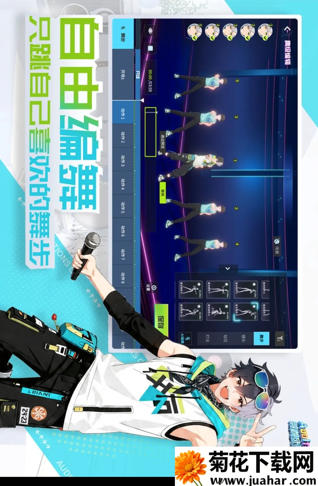������(������Ϸ)v1.0.0 ��Ѱ�