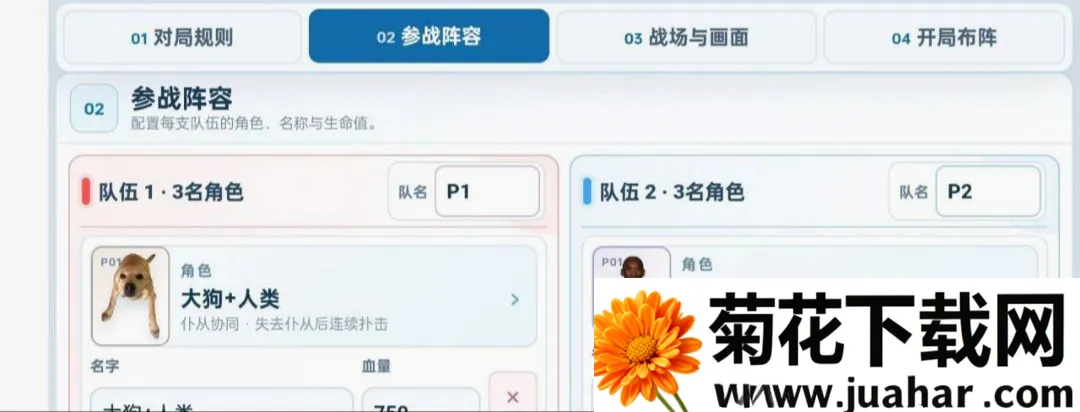��ʯ���Ҷ�2026���°汾v3.1.0 ��Ѱ�