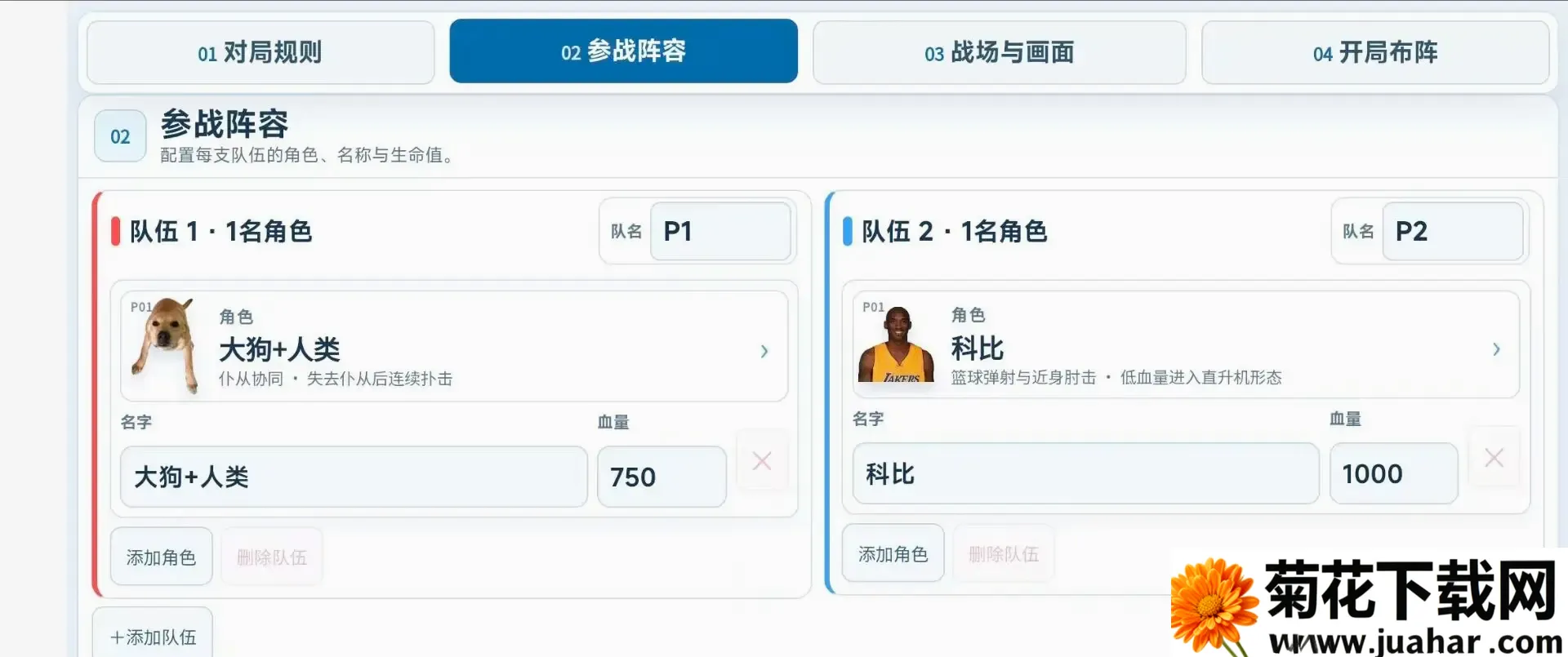 ��ʯ���Ҷ�2026���°汾