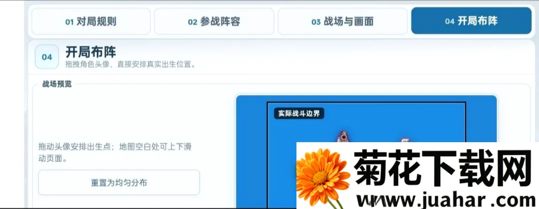 ��ʯ���Ҷ�2026���°汾v3.1.0 ��Ѱ�