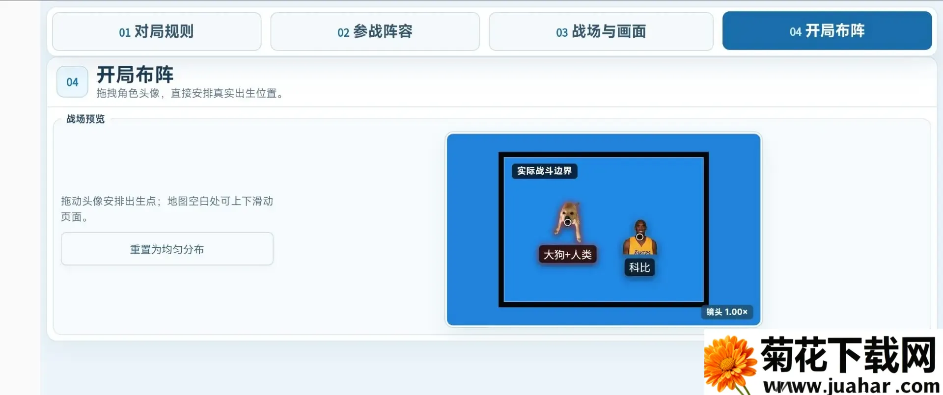 ��ʯ���Ҷ�2026���°汾