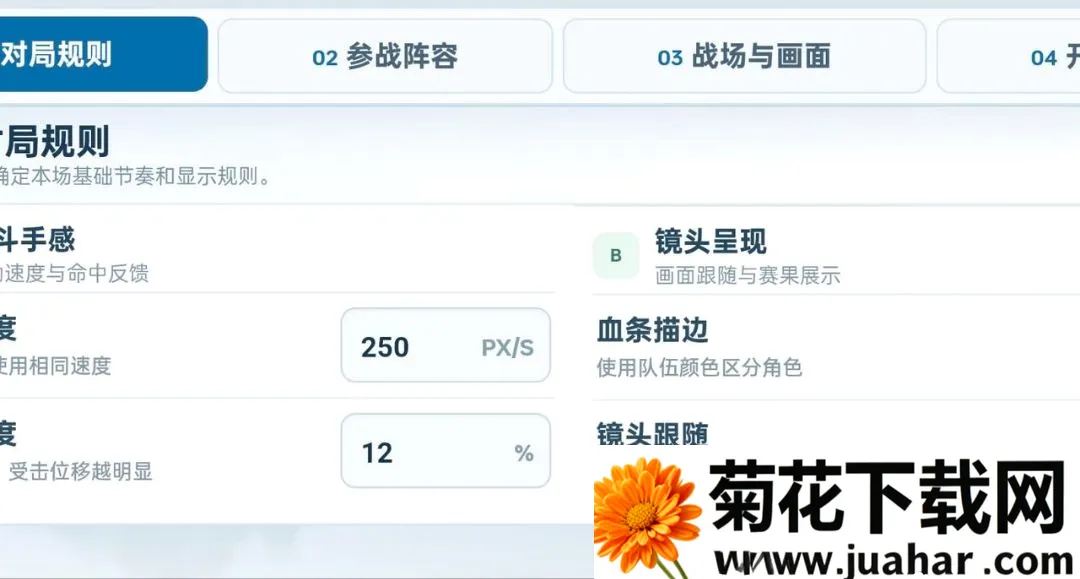 ��ʯ���Ҷ�2026���°汾v3.1.0 ��Ѱ�