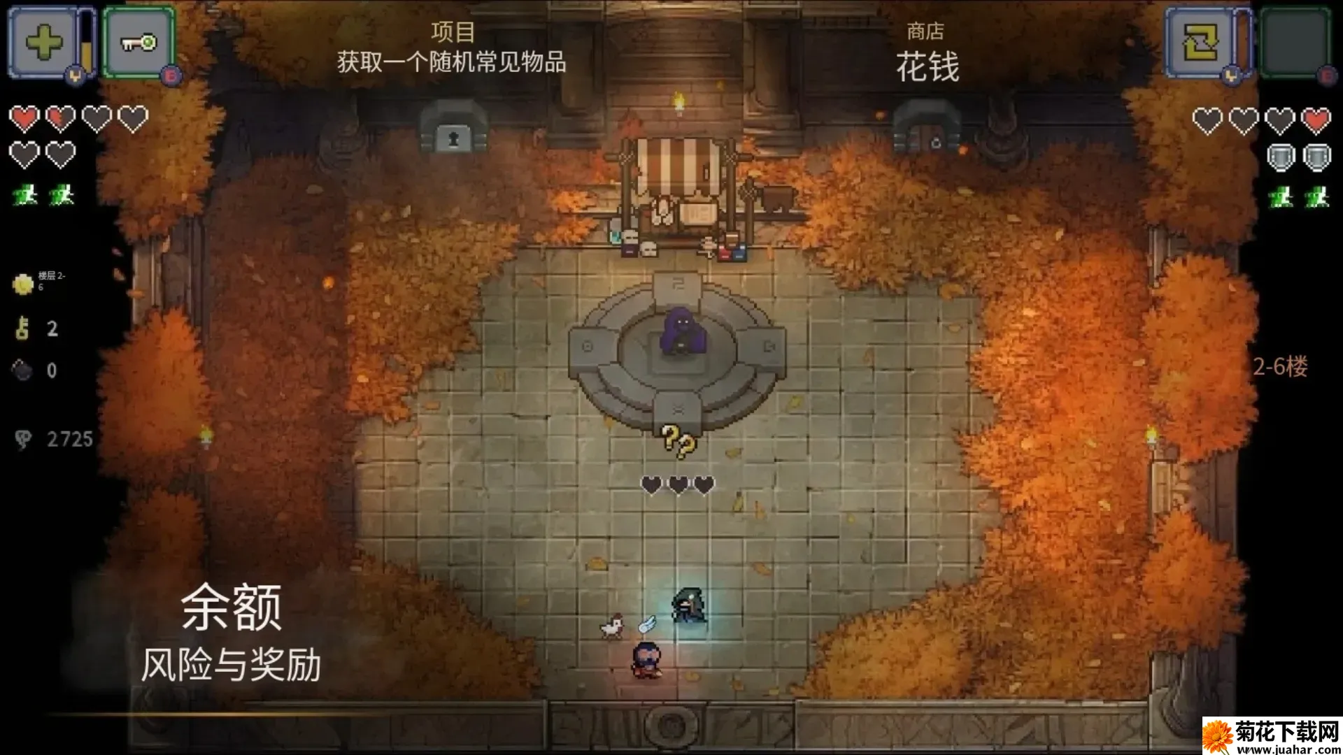 ���һ��(������Ϸ)v1.7.3 ��Ѱ�