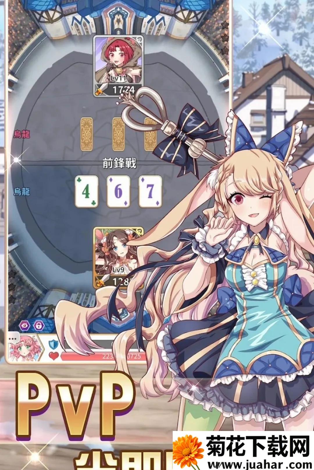 逆转魔卡中文辅助菜单版最新手机版 逆转魔卡中文辅助菜单版最新手机版