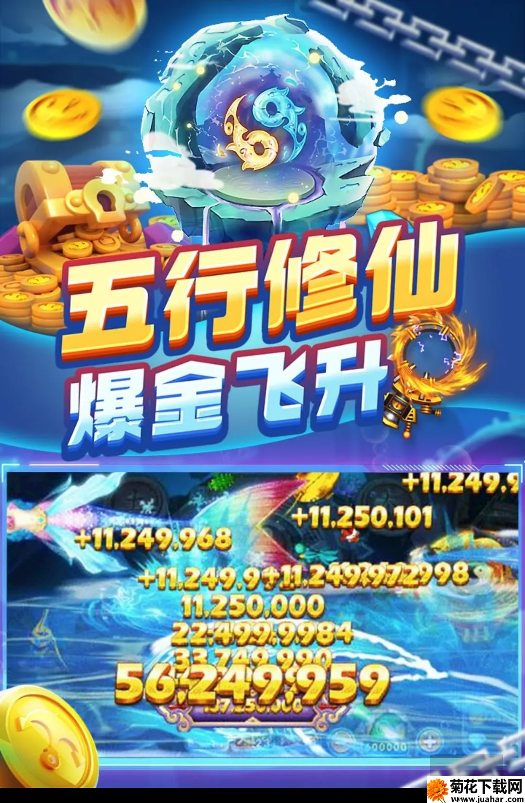 ����ը����2026���°汾v12.0.0.0 ��׿��