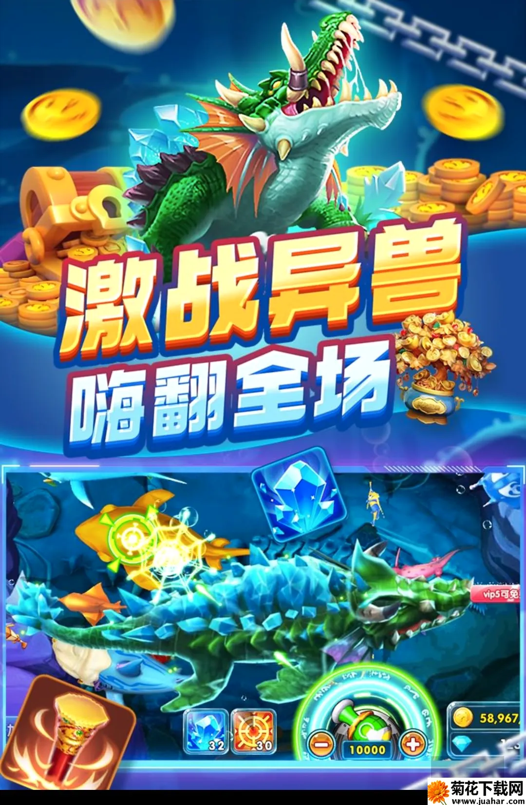 ����ը����2026���°汾v12.0.0.0 ��׿��