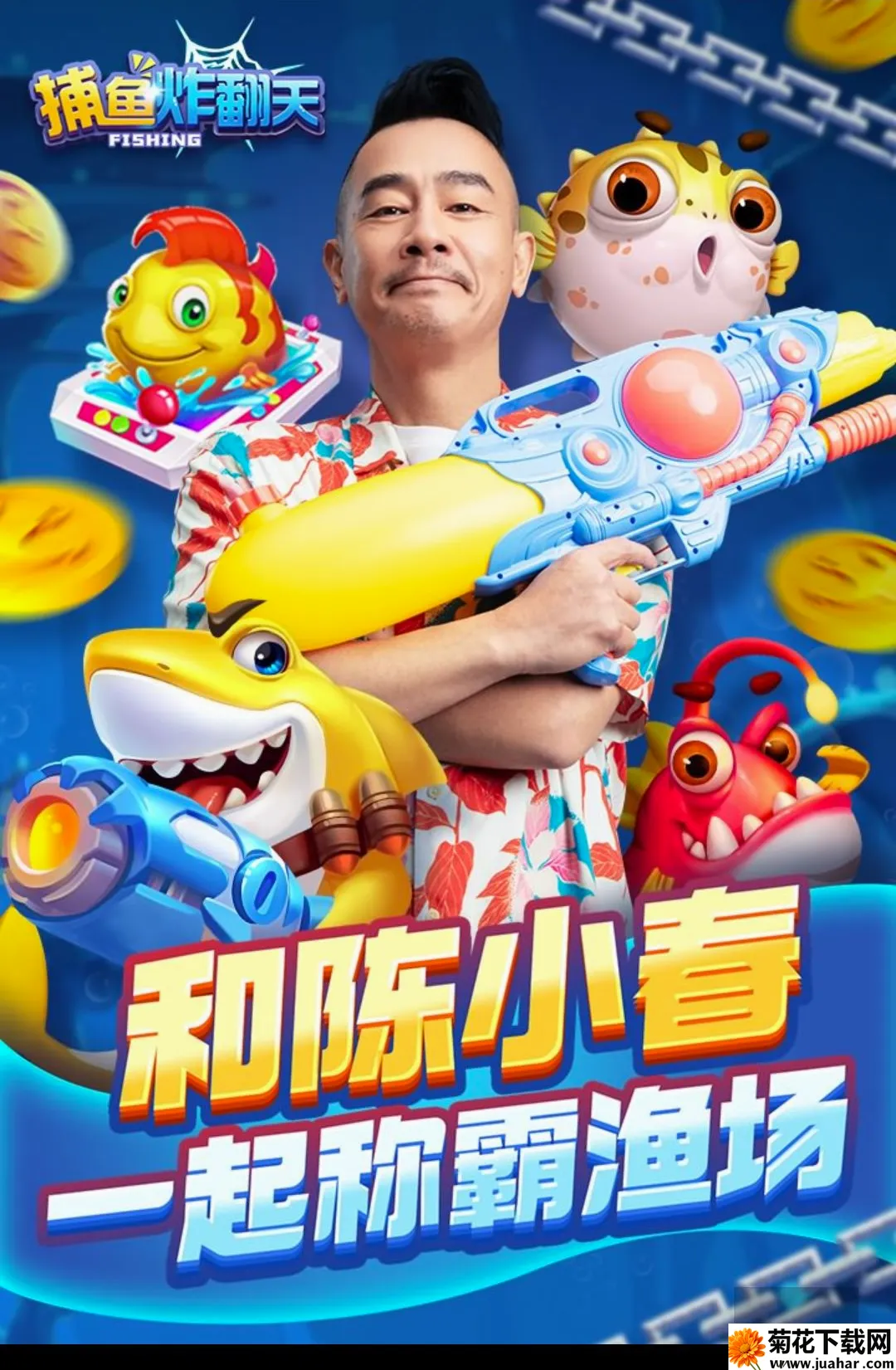 ����ը����2026���°汾v12.0.0.0 ��׿��