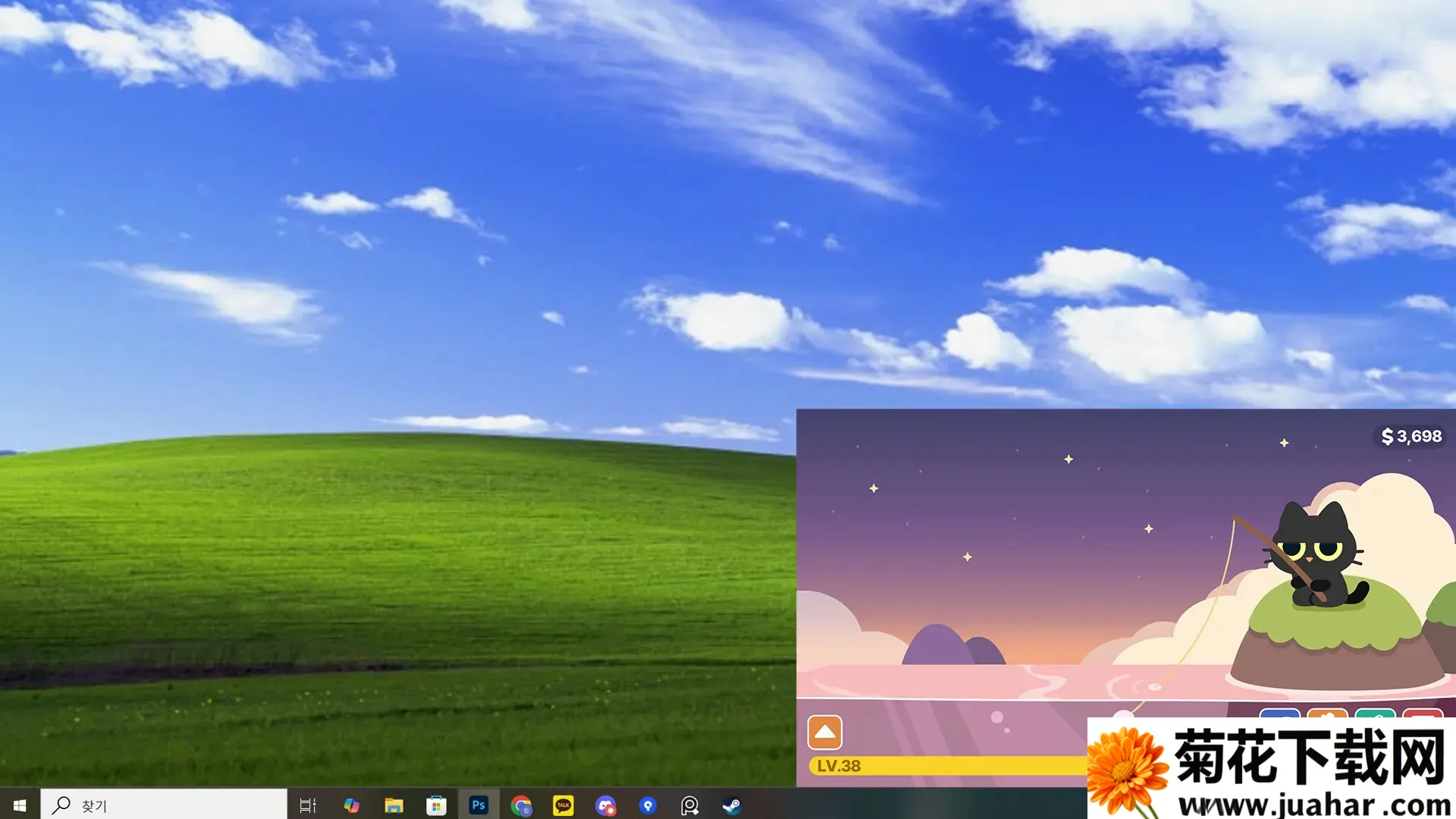 �������è��Ϸ�������Ұ������ֻ���v0.2.3 �ֻ���