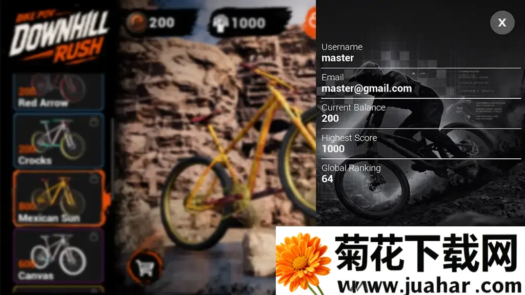 速降冲刺(高速自行车游戏) 速降冲刺(高速自行车游戏)