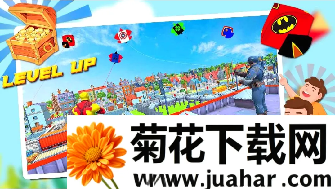 超级英雄风筝飞行游戏(风筝战斗游戏) 超级英雄风筝飞行游戏(风筝战斗游戏)