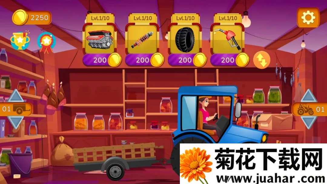������˾��������Ϸ2026���°汾v1.1.4 ��׿��