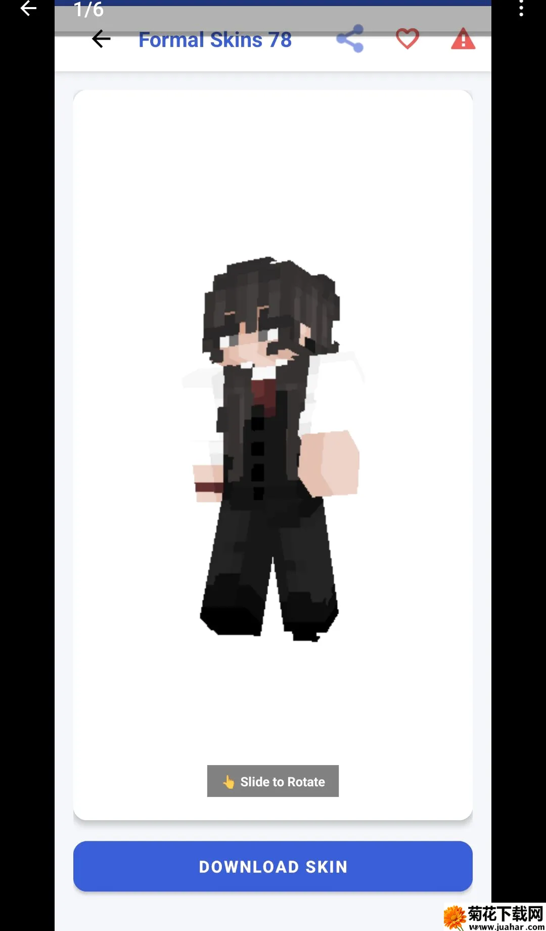Minecraft ����ʽƤ������(��ϷƤ������)v1.0 ��Ѱ�