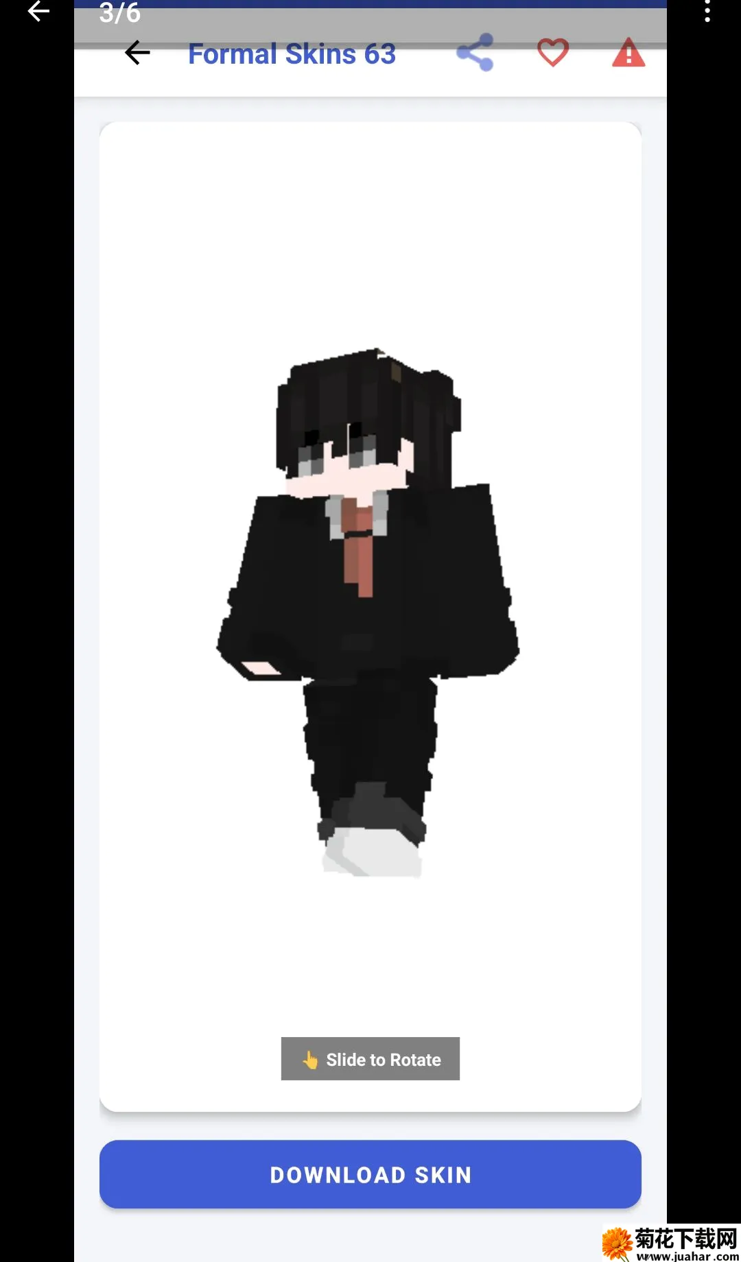Minecraft ����ʽƤ������(��ϷƤ������)v1.0 ��Ѱ�