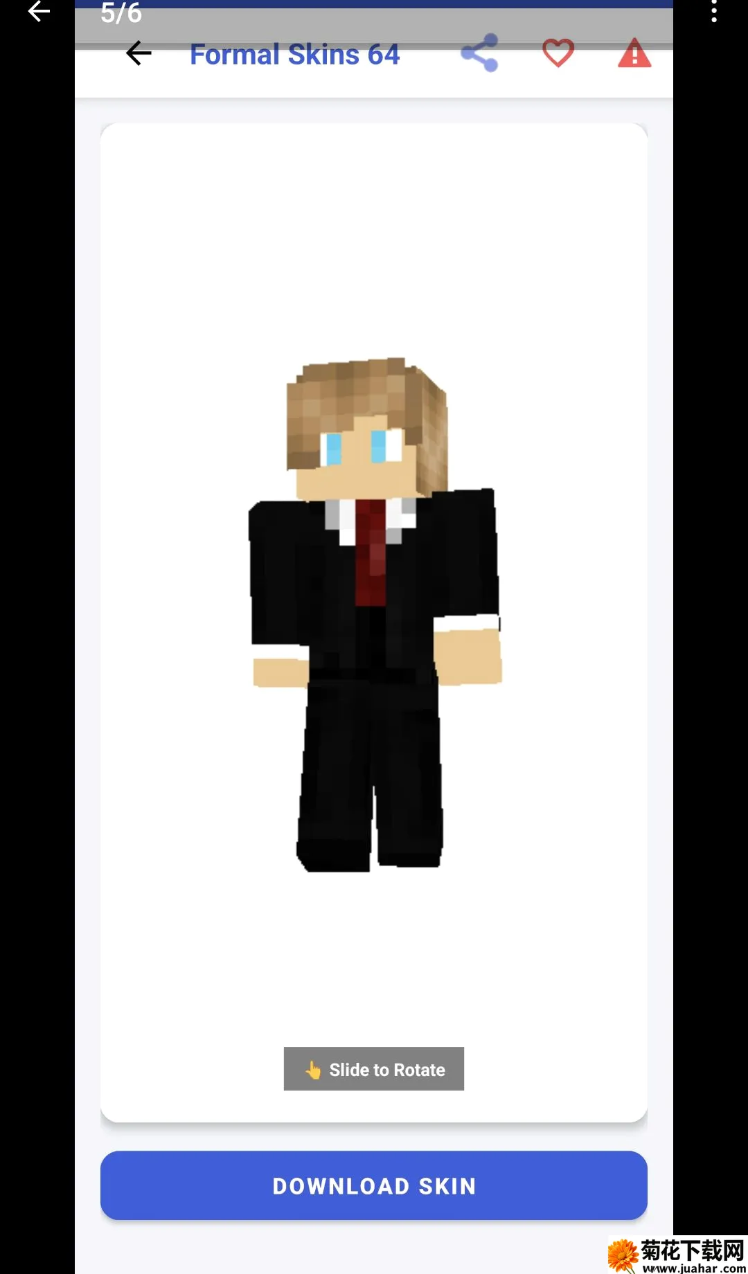 Minecraft ����ʽƤ������(��ϷƤ������)v1.0 ��Ѱ�