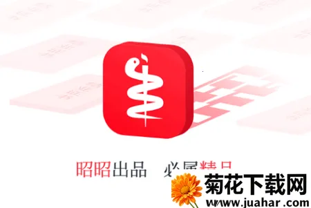 ����ҽ��(ҽ��ѧϰƽ̨)