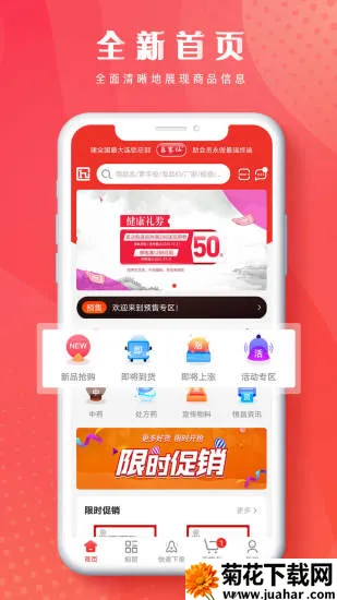 ���������׿���ֻ���