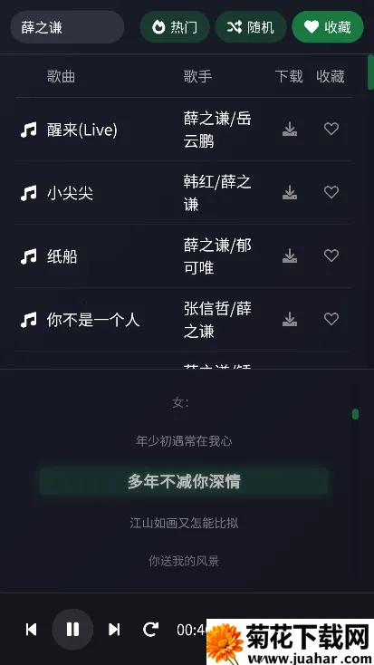 ��������2026���°汾v1.0 �ٷ�����