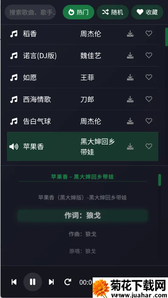 ��������2026���°汾v1.0 �ٷ�����