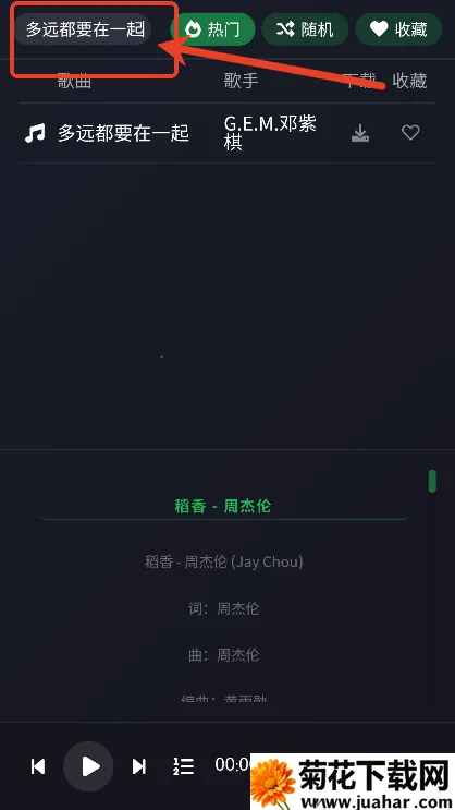 ��������2026���°汾v1.0 �ٷ�����