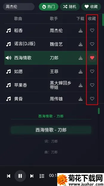 ��������2026���°汾