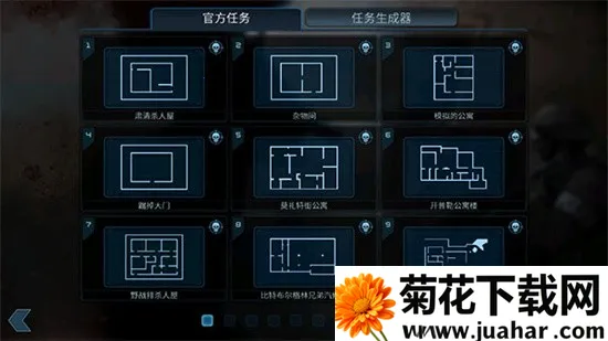 ���Ŷ����ж�С��MOD���ò˵�����v1.1.24 ��׿��