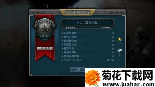 ���Ŷ����ж�С��MOD���ò˵�����