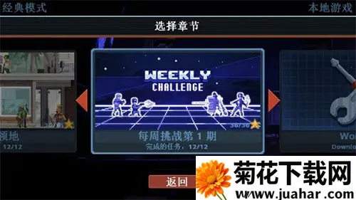 ���Ŷ����ж�С��MOD���ò˵�����