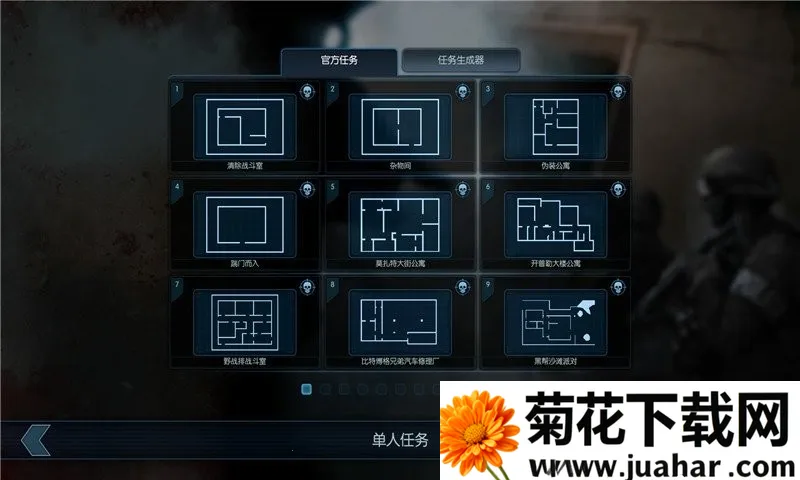 ���Ŷ����ж�С��MOD���ò˵�����v1.1.24 ��׿��